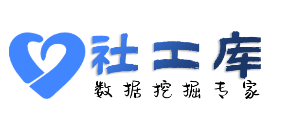 社工库机器人查询微信号好友及聊天记录提取